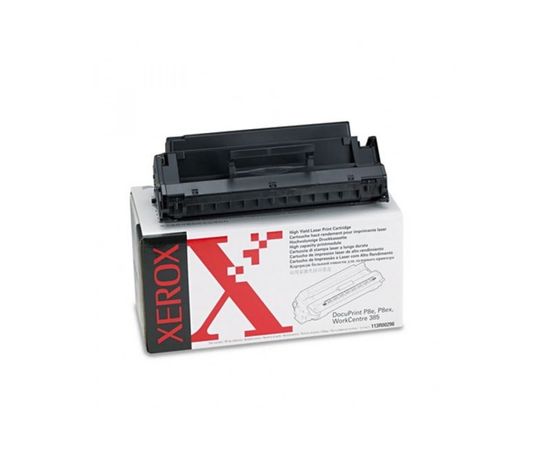 Купить Туба с тонером PRINTALIST для Canon iR-C3025i/C3125i аналог C-EXV54 Yellow (Canon-EXV54Y-PL) по лучшей цене