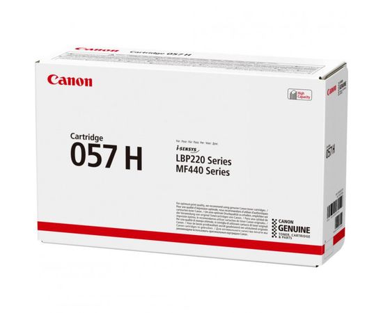 Купить Картридж тонерный Canon 057H для LBP220/MF440 10000 копий Black (3010C002) по лучшей цене