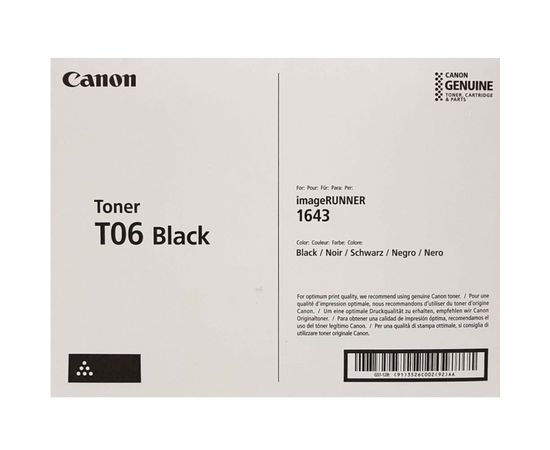 Купить Картридж тонерный Canon для iR1643/1643i/1643iF 20500 копий Black (3526C002) по лучшей цене