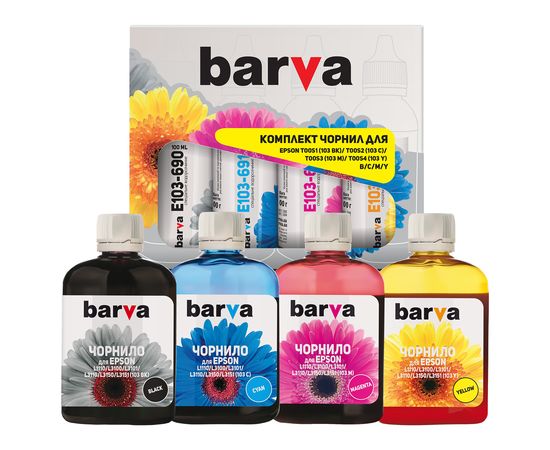 Купить Комплект чернил Epson 103 специальные 4х100 мл, водорастворимые, BK/C/M/Y Barva (E103-100-MP) по лучшей цене