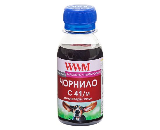 Купить Чернила WWM для Canon CL-41C/CL-51C/CLI-8M 100г Magenta Водорастворимые (C41/M-2) по лучшей цене