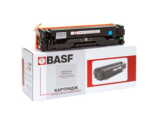 Купить Картридж тонерный BASF для HP LJ M252/M277 аналог CF401A Cyan (BASF-KT-CF401A) по лучшей цене