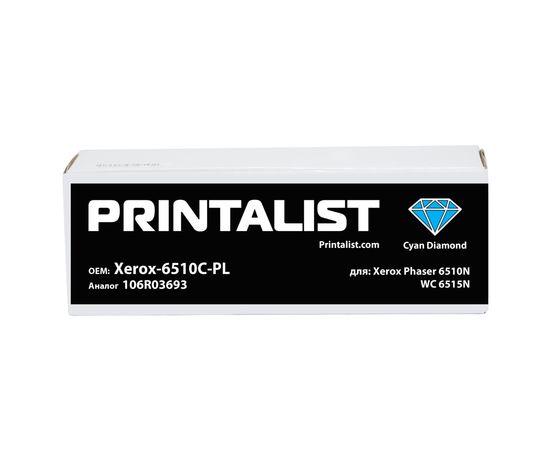 Купить Туба с тонером PRINTALIST для Xerox Phaser 6510N, WC 6515N аналог 106R03693 Cyan (Xerox-6510C-PL) по лучшей цене
