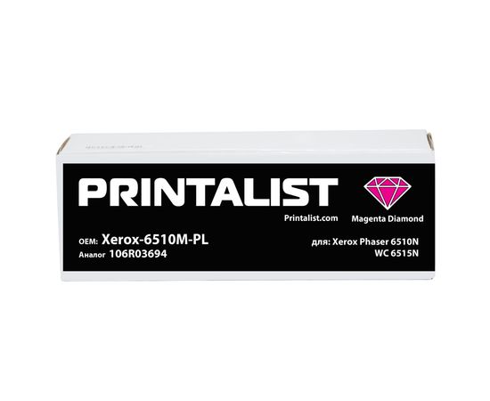 Купить Туба с тонером PRINTALIST для Xerox Phaser 6510N, WC 6515N аналог 106R03694 Magenta (Xerox-6510M-PL) по лучшей цене
