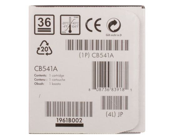 Купить Картридж 125A голубой HP (CB541A) по лучшей цене