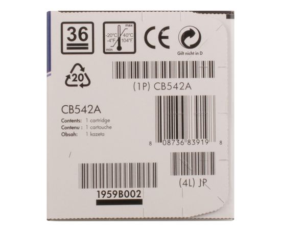 Купить Картридж 125A желтый HP (CB542A) по лучшей цене