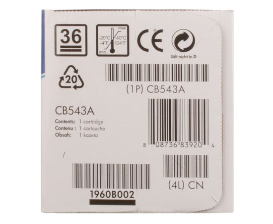 Купить Картридж 125A пурпурный HP (CB543A) по лучшей цене