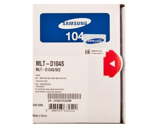 Купить Картридж MLT-D104S/SEE Samsung (SU748A) по лучшей цене