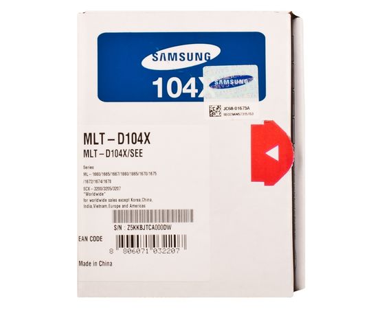 Купить Картридж MLT-D104X/SEE Samsung (SU754A) по лучшей цене