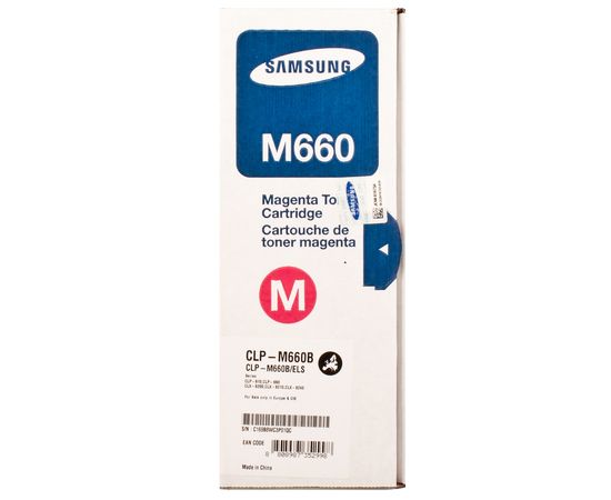 Купить Тонер-картридж CLP-M660B пурпурный Samsung (CLP-M660B) по лучшей цене
