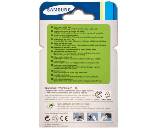 Купить Тонер-картридж CLP-Y300A желтый Samsung (CLP-Y300A/ELS) по лучшей цене