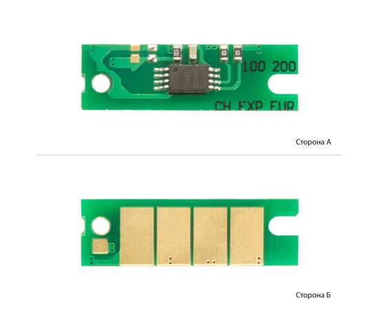 Купить Чип АНК для Ricoh Aficio SP111/110 ( 2000 копий) Black (1801096) по лучшей цене