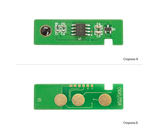 Купить Чип АНК для Samsung SL-C430W/С480W ( 1000 копий) Cyan (1801332) по лучшей цене