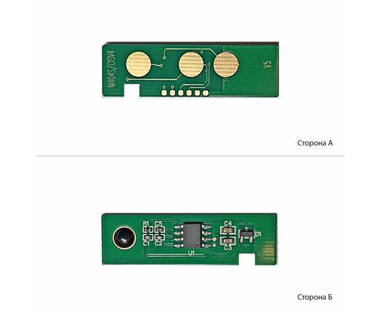 Купить Чип АНК для Samsung SL-C430W/С480W ( 1000 копий) Magenta (1801333) по лучшей цене