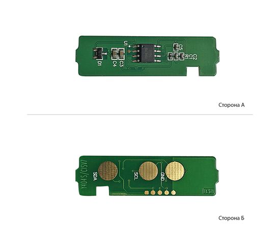 Купить Чип АНК для Samsung SL-C430W/С480W ( 1000 копий) Yellow (1801334) по лучшей цене