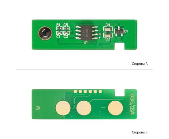 Купить Чип АНК для Samsung SL-C430W/С480W ( 1500 копий) Black (1801331) по лучшей цене