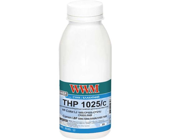 Купить Тонер WWM для HP CLJ CP1025/Canon LBP 5050/7100 бутль 35г Cyan (HP1025C) по лучшей цене