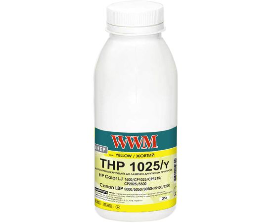 Купить Тонер WWM для HP CLJ CP1025/Canon LBP 5050/7100 бутль 35г Yellow (HP1025Y) по лучшей цене