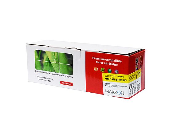 Купить картридж Canon 731 (SRG731Y) Makkon 1.8k yellow по лучшей цене