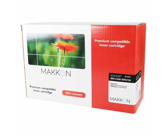Купить картридж Canon 724 (SRG724) Makkon 6k по лучшей цене