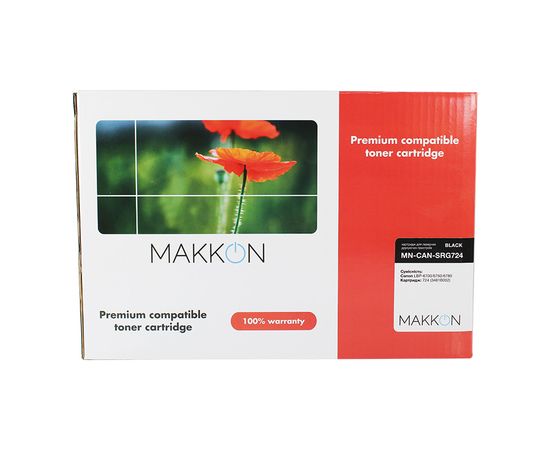 Купить картридж Canon 724 (SRG724) Makkon 6k по лучшей цене