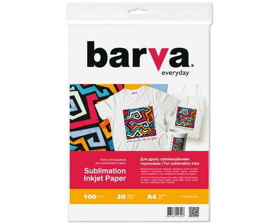Купить Бумага сублимационная 100 г/м2, A4, 20 л Everyday Barva (IP-TSE100-326) по лучшей цене
