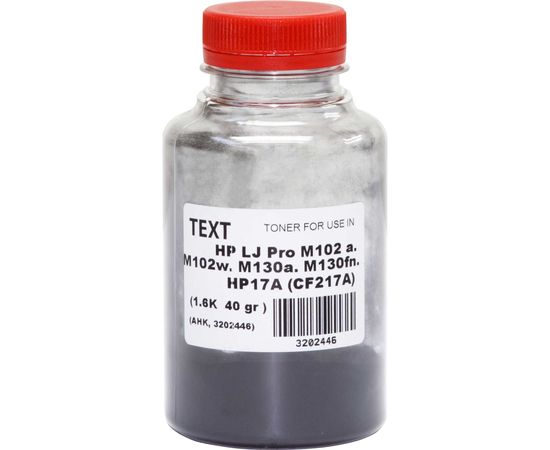 Купить Тонер АНК для HP Pro M102a/102w/130a бутль 40г Black (3202446) АНК по лучшей цене