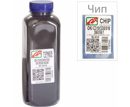 Купить Тонер+чип АНК для OKI C310/330/510 ( тонер АНК, чип АНК) бутль 110г Black (1505337) ULTRA COLOR по лучшей цене