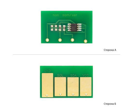 Купить Чип VTC для Samsung SCX-5530 ( 8000 копий) Black (SCX-D5530B-VTC) по лучшей цене