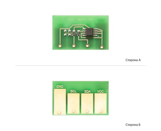 Купить Чип VTC для Xerox WC M20/M20i ( 8000 копий) Black (106R01048-VTC) по лучшей цене