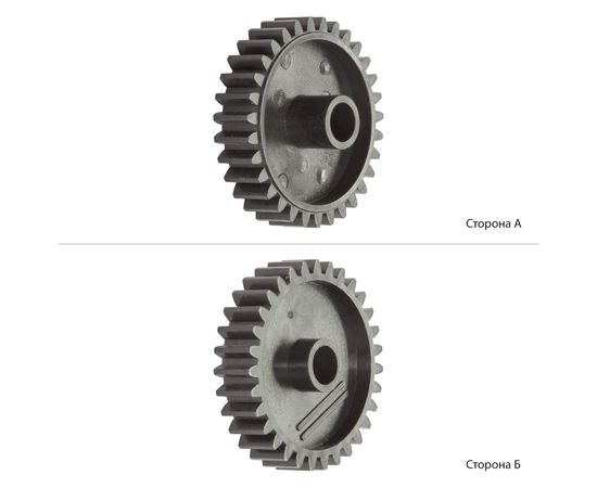 Купить Шестерня АНК для HP LJ 5200 31Т (23445) по лучшей цене