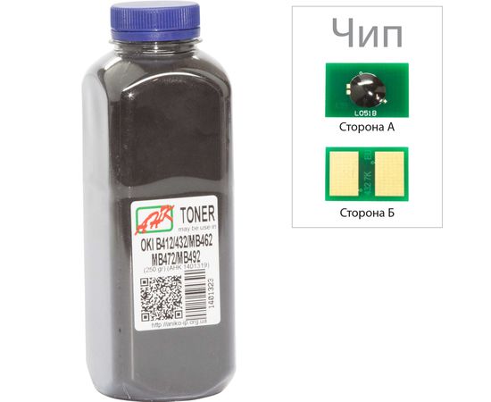 Купить Тонер+чип АНК для OKI B412/432/MB462 ( тонер АНК, чип АНК) бутль 250г Black (1401339) по лучшей цене