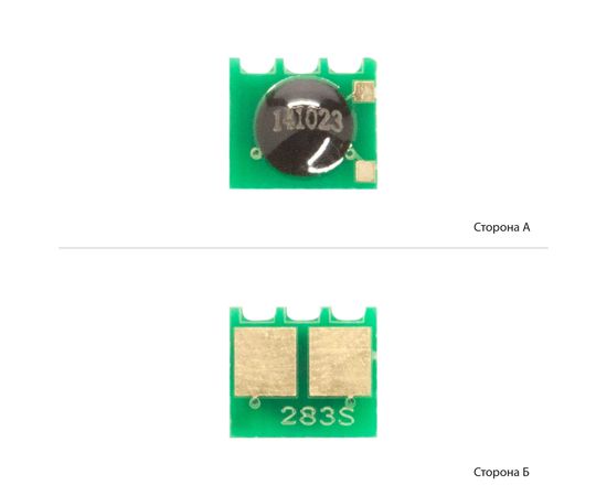 Купить Чип АНК для HP LJ Pro M125nw/M127fn ( 700 копий) (70123052) по лучшей цене