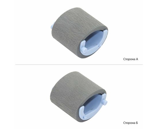 Купить Ролик захвата бумаги АНК для HP LJ P1102/M1132/M1217 аналог RL1-2593-000 (20741) по лучшей цене