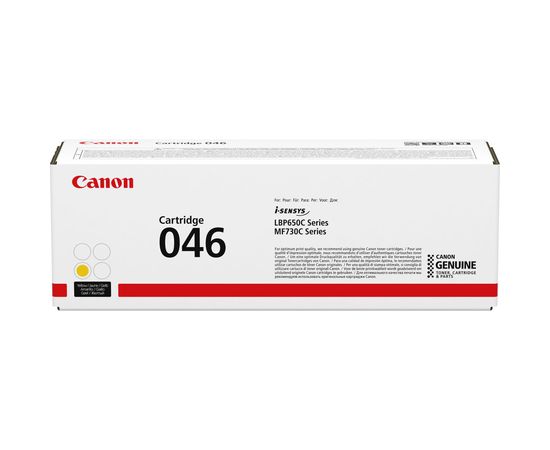 Купить Картридж тонерный Canon 046 для LBP-650/MF-730 2300 копий Yellow (1247C002) по лучшей цене