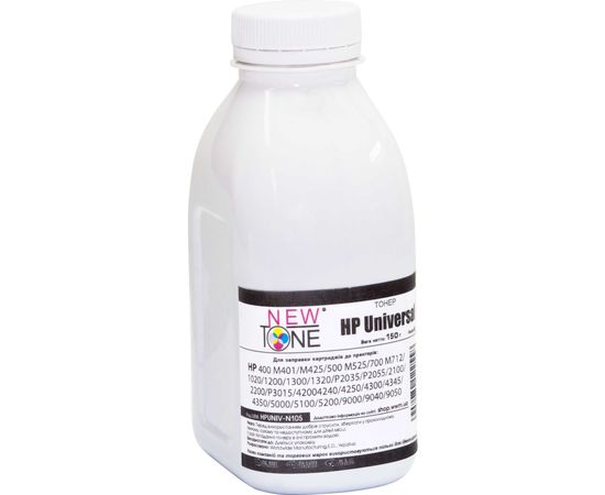 Купить Тонер NewTone для HP LJ универсальный бутль 150г Black (HPUNIV-N150) по лучшей цене