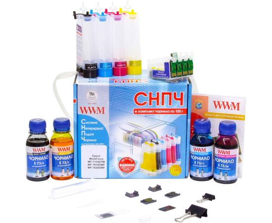 Купить Система непрерывной подачи чернил WWM для Epson WorkForce WF-7110/7610/7620 (IS.0268) по лучшей цене