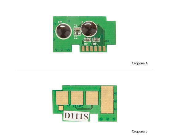 Купить Чип WWM для Samsung SL-M2020/2020W/2070/2070W/D111S ( 1500 копий) Black (CSC2020) по лучшей цене