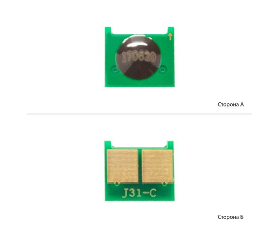 Купить Чип АНК для Canon 716/718/729/731 Cyan (1800424) JND по лучшей цене