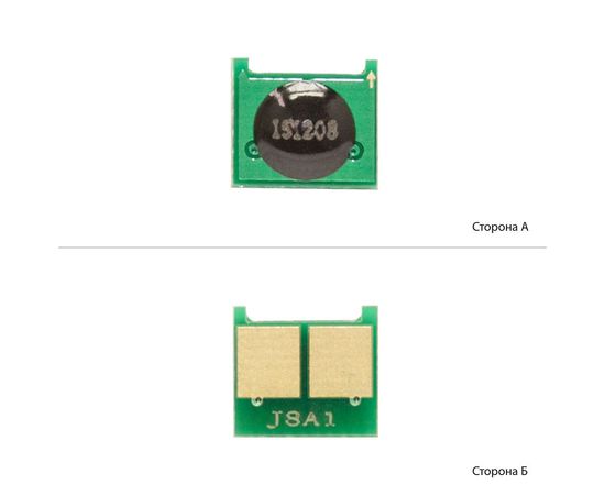 Купить Чип АНК для HP LJ M4555MFP/Enterprise 600 M601/602/603 X ( 24000 копий) (70154000) по лучшей цене
