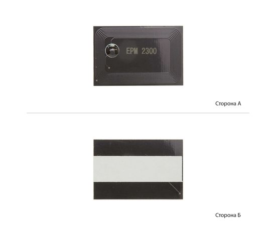 Купить Чип BASF для Epson EPL-M2300/2400/MX20 ( 8000 копий) Black (BASF-CH-MX20) по лучшей цене