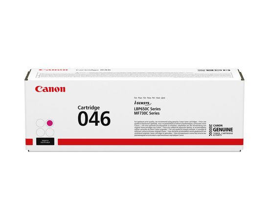 Купить Картридж тонерный Canon 046 для LBP-650/MF-730 2300 копий Magenta (1248C002) по лучшей цене