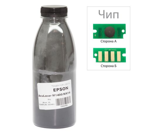 Купить Тонер+чип АНК для Epson M1400/MX14 ( тонер АНК, чип АНК) бутль 30г Black (3202496) по лучшей цене