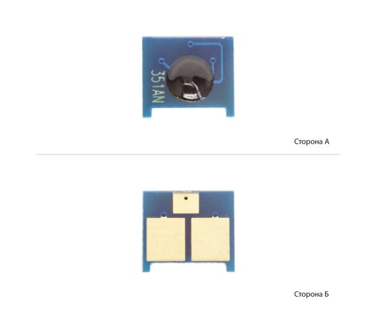 Купить Чип Delacamp для HP CLJ Pro MFP M176/177 ( 1000 копий) Cyan (0980523/DLC) по лучшей цене