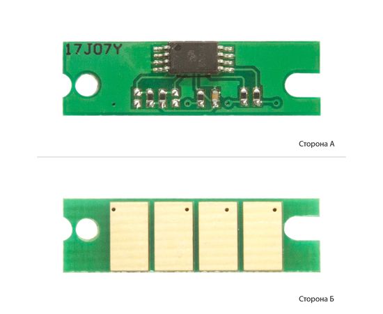 Купить Чип АНК для Ricoh Aficio SP150 ( 1500 копий) Black (3202494) по лучшей цене