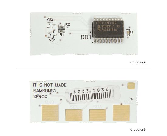 Купить Чип АНК для Samsung SCX-4300 ( 2000 копий) (70474001) АНК по лучшей цене