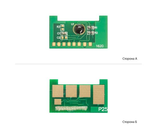 Купить Чип АНК для Xerox WC 3315/3325DN ( 5000 копий) (70667996) по лучшей цене