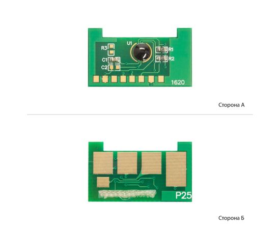 Купить Чип АНК для Xerox WC 3550 ( 11000 копий) (70476001) по лучшей цене