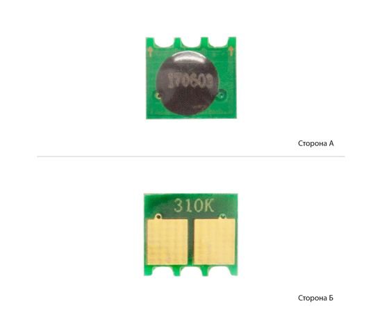 Купить Чип АНК для HP CLJ CP1215/1515/1518/CM1312 ( 2200 копий) Black (70294001) по лучшей цене