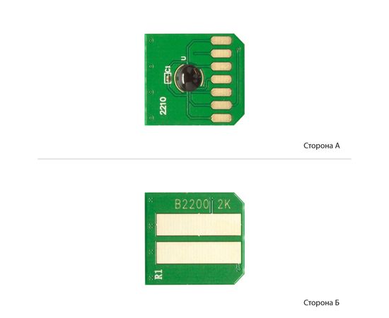 Купить Чип АНК для OKI B2200/2400 ( 2000 копий) Black (71266050) по лучшей цене